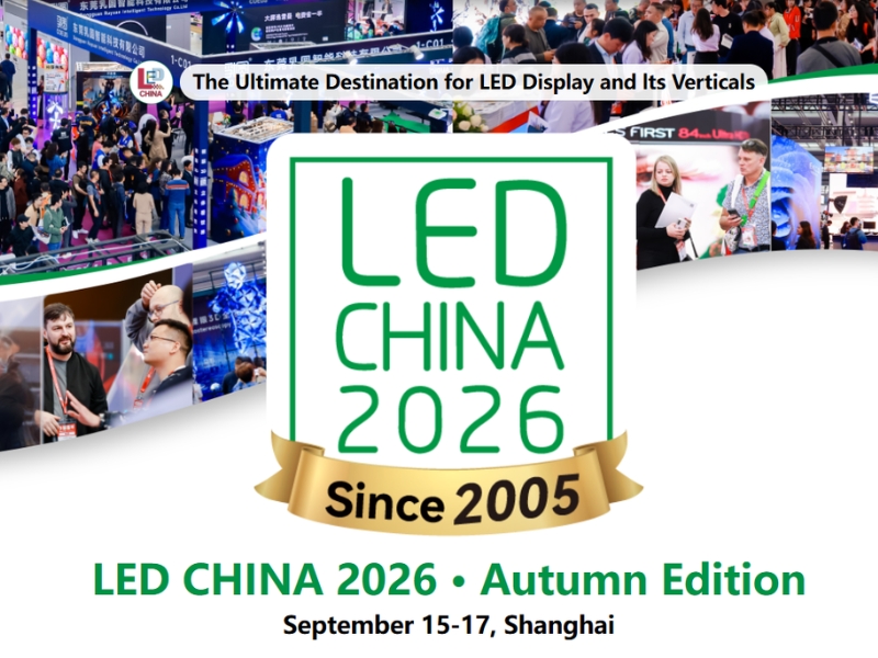LED China 2026 – Autumn Edition — Shanghai, China business travel package
