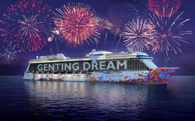 Singapore Star Dream Cruise Package from India